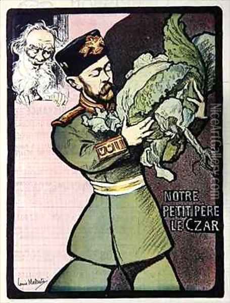 Карикатура правителей