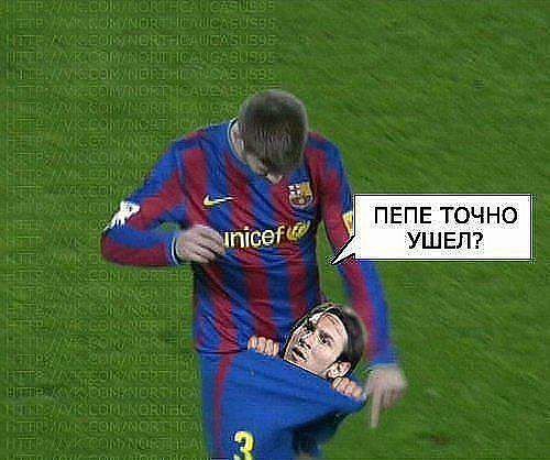 Футболист мультяшный Роналдо