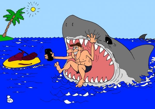 Корсун смешная карикатура другу с днем рождения