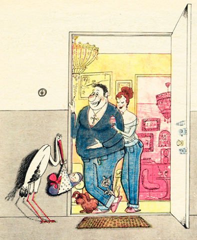 Виктор Викторович Губин художники-карикатуристы России