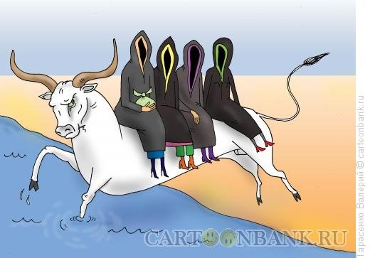 Похищение Азии