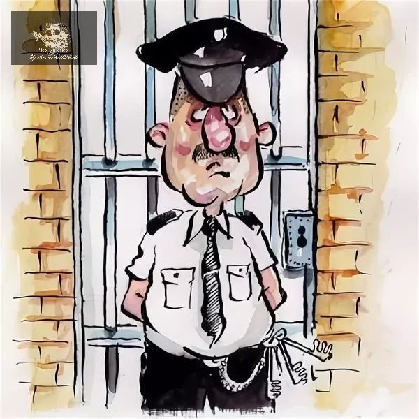 Надзиратель в тюрьме