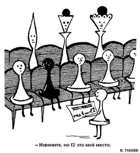 Наполеон и Кутузов карикатура