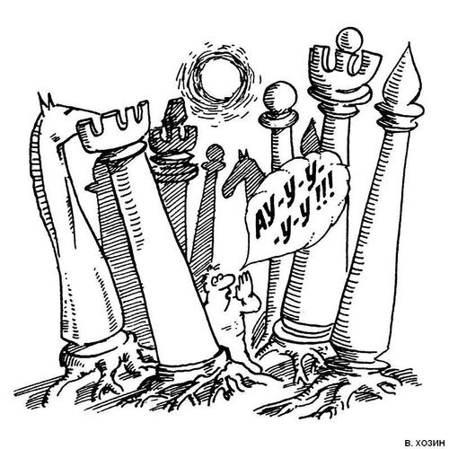 Каспаров шахматист карикатура