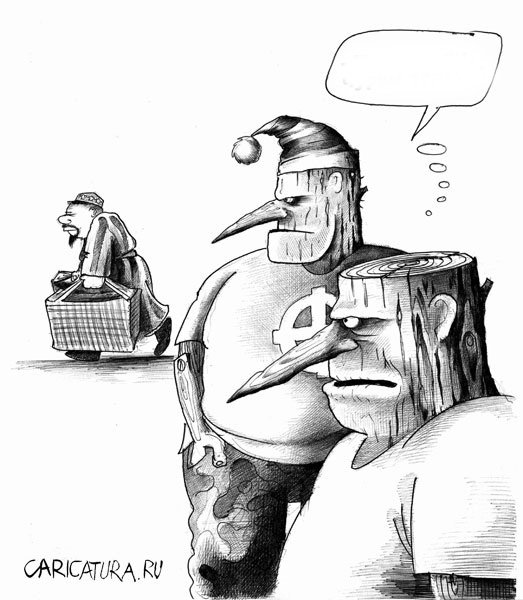 Карикатуры на чурок