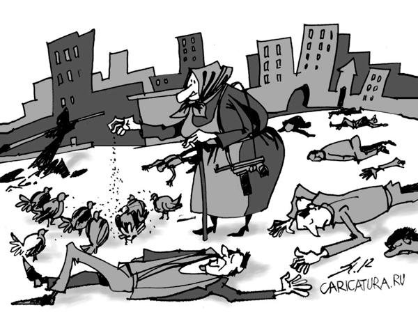 Голубь карикатура