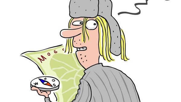 Шпион карикатура