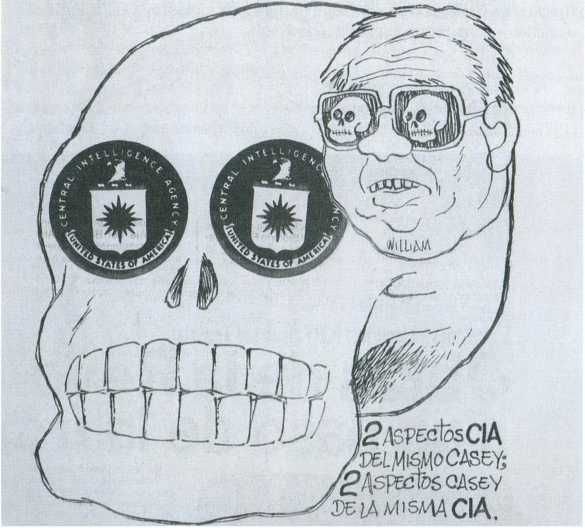 ЦРУ карикатура