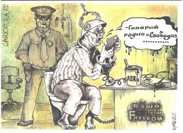 Советские карикатуры на голос Америки