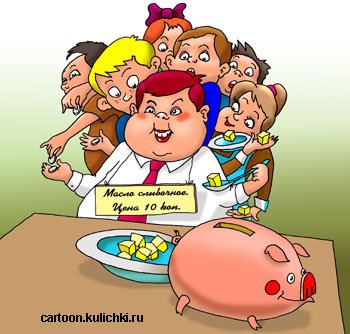 Школьная столовая карикатура