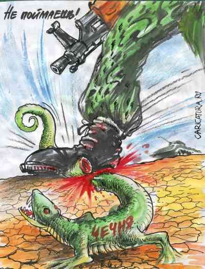 Кадыров карикатура