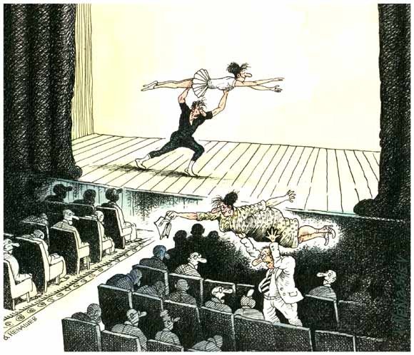 Сцена театра карикатура