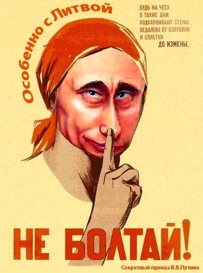 Нина Ватолина художник