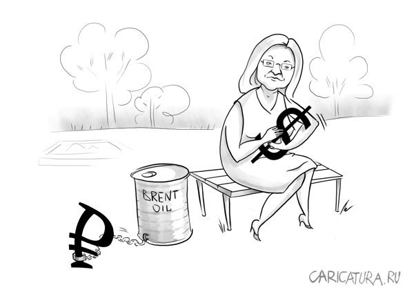 Министр финансов карикатуры