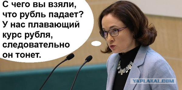 Сергей Елкин карикатуры на Путина