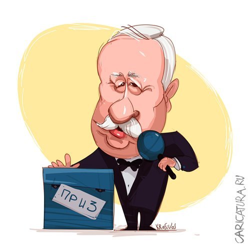 Шарж Леонида Якубовича