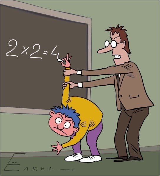 Преподаватель карикатура