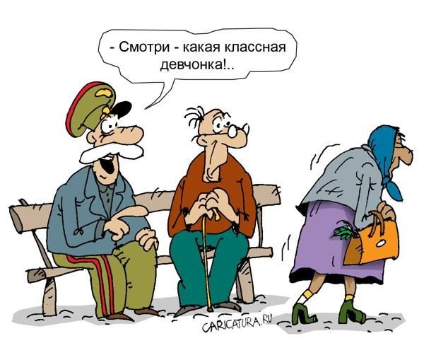 Анекдоты про полицию смешные