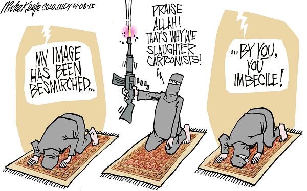 Шарли Эбдо Аллах