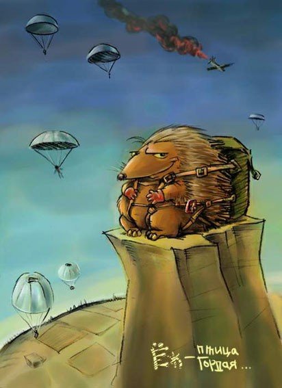 Противотанковый ёж карикатура