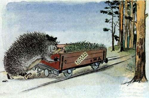 Ежик с чемоданом