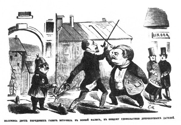 Литография Степанова