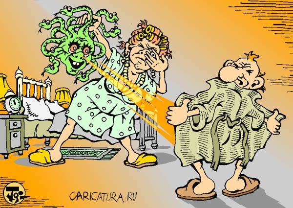 Ролевые игры карикатура