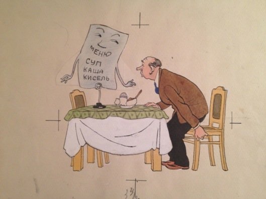 Щеглов Евгений Борисович (1927-1991)