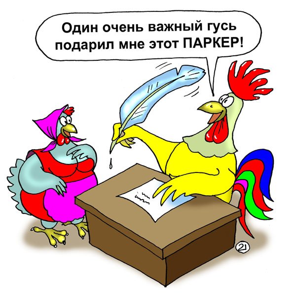 Анекдоты про кур