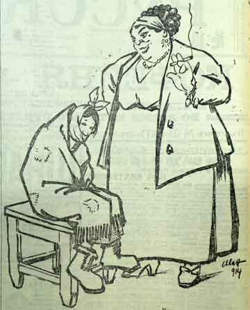 Карикатуры ивана малютина (50 фото)