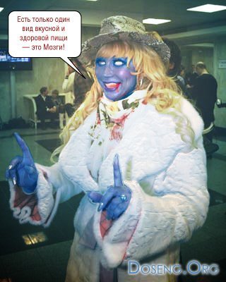 Карикатуры смешные