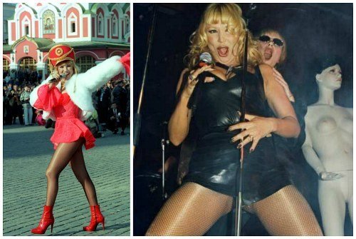 Карикатура маша распутина (49 фото)