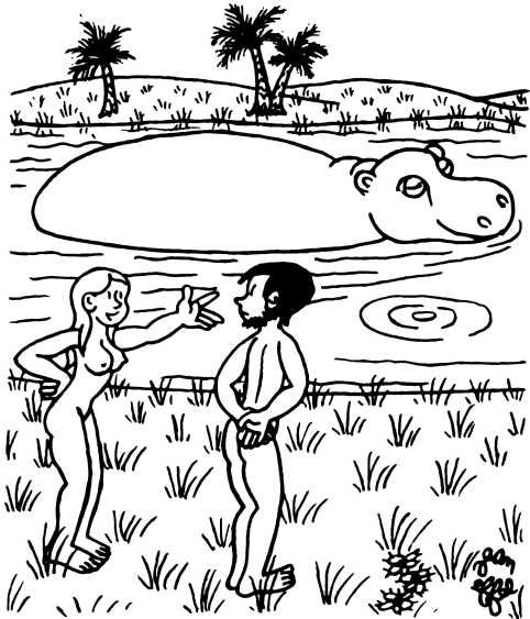 Адам подумала ева и дала