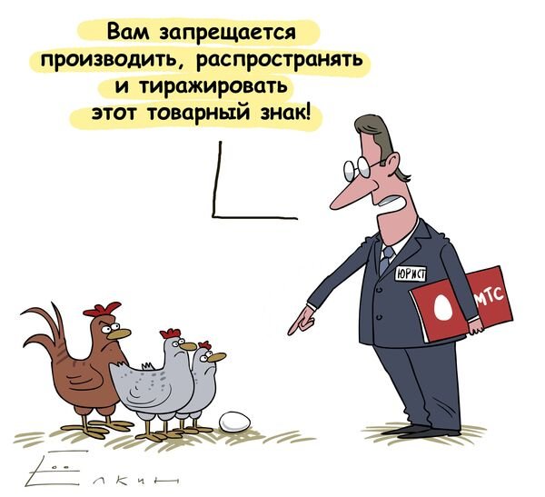 Шутки про судей