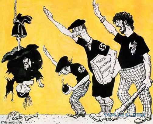 Тито фашист