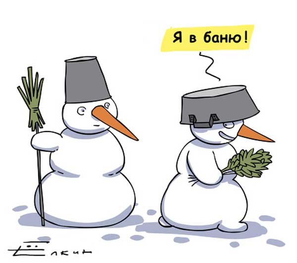 Пивные карикатуры