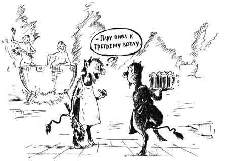 Женщина в бане рисунок