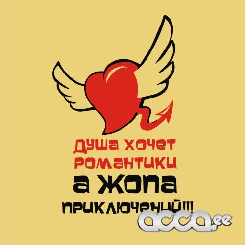 Медведь ну и отлично