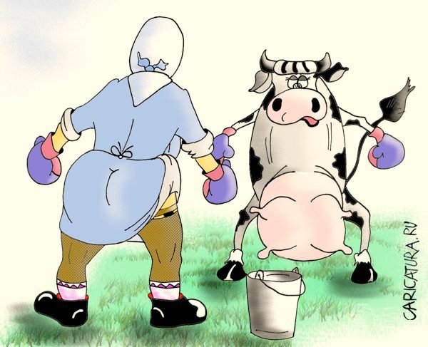 Дойная корова карикатура
