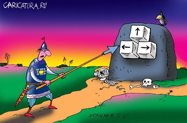 Богатырь карикатура