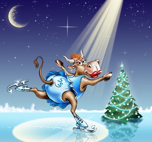 Новогодний бык