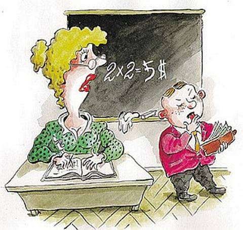 Двоечник карикатура