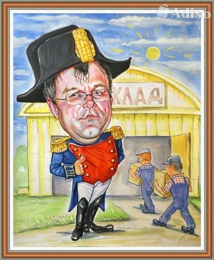 Начальник склада карикатура