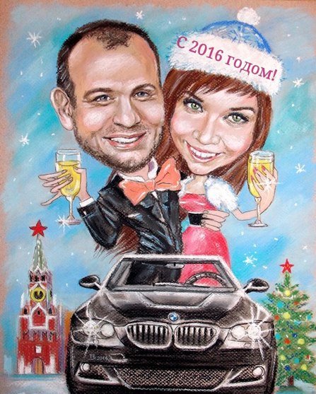 Новогодний шарж семейный