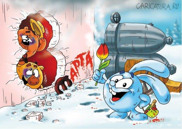 Смешарики приколы