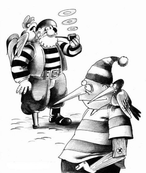 Корсун Партизаны