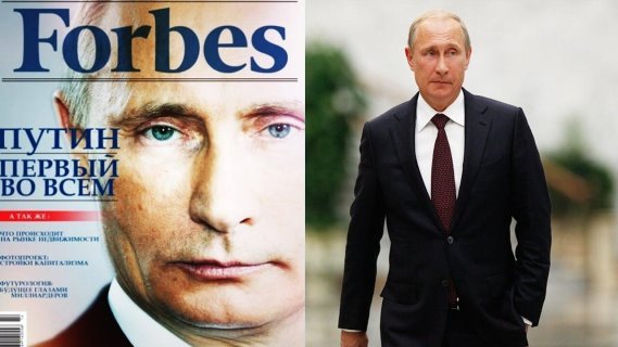 Обложка журнала в подарок