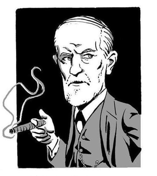 Зигмунд Фрейд скетч