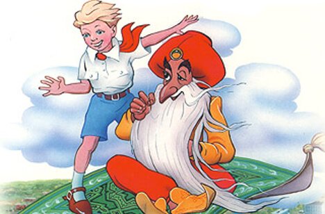 Шарж старик хоттабыч (48 фото)