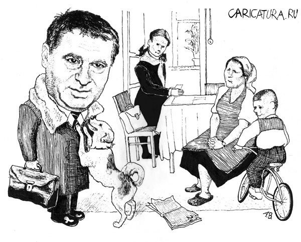 Наказание карикатура